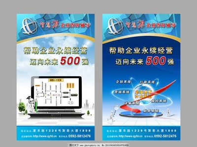 教育信息咨詢與企業咨詢輔導 賦能發展的關鍵橋梁