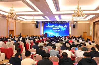 同濟大學聯合承辦智能制造工程技術人員能力提升高級研修班 賦能產業升級，引領人才培養新模式