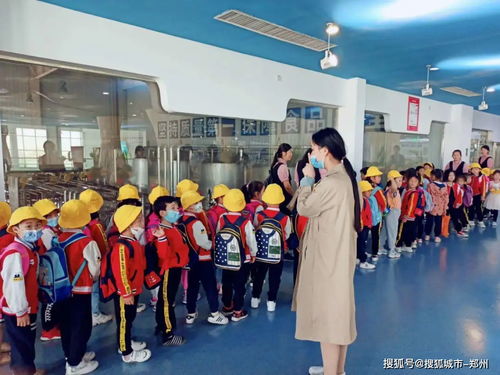 河南教育聯盟攜手三林幼兒園走進花花牛工廠 喝有品質的牛奶，做有溫度的教育