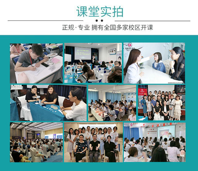 鄭州星美教育信息咨詢 專業服務，點亮求學之路