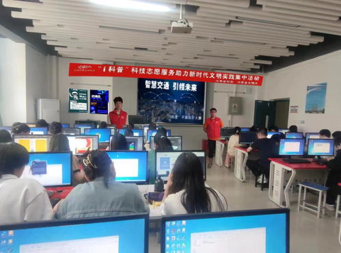 i科普科技志愿服務(wù)隊精心組織“第二課堂”系列科普活動，打造優(yōu)質(zhì)科技信息咨詢服務(wù)