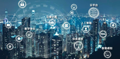 中國電氣裝備集團科學技術研究院咨詢服務框架協議簽約，共筑科技信息咨詢服務新高地